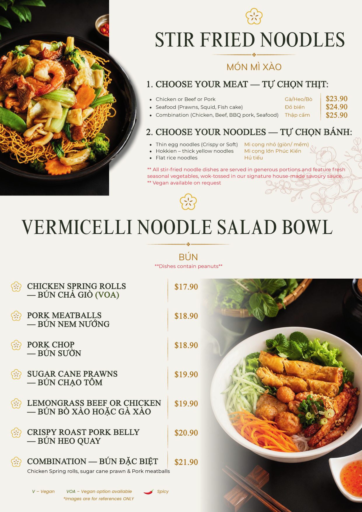 Mai Kitchen menu page 7